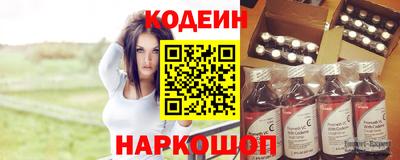 мефедрон VHQ Тула