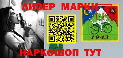2c-b Туймазы
