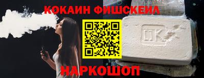 винт Тулун