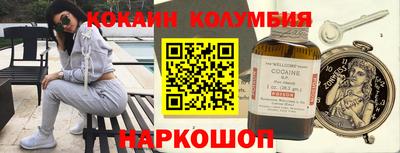 мефедрон VHQ Тула