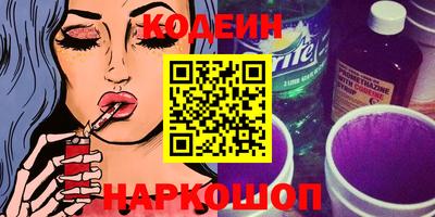 мефедрон VHQ Тула