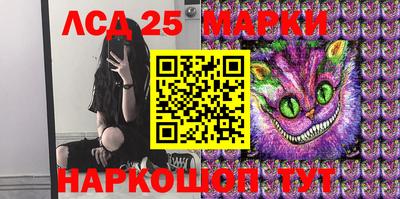 2c-b Туймазы