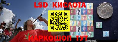 мефедрон VHQ Тула