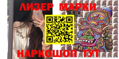 мефедрон VHQ Тула