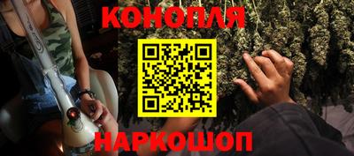 мефедрон VHQ Тула