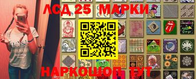 2c-b Туймазы