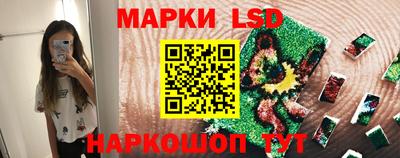 винт Тулун