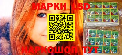винт Тулун