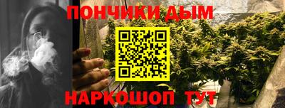 винт Тулун