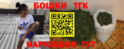 2c-b Туймазы
