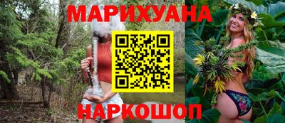 винт Тулун