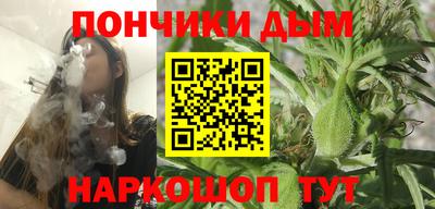 2c-b Туймазы