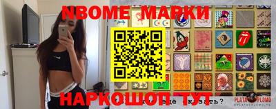 мефедрон VHQ Тула