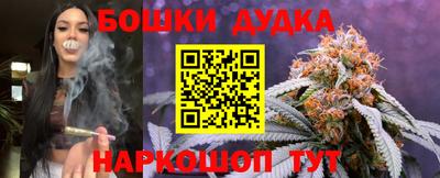 2c-b Туймазы