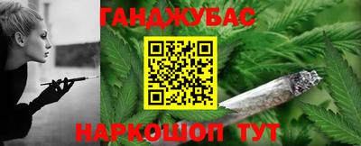 2c-b Туймазы