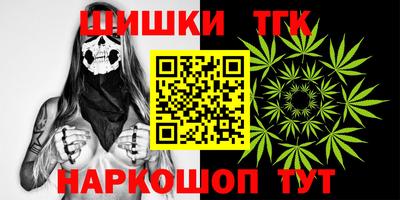 2c-b Туймазы