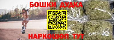 2c-b Туймазы