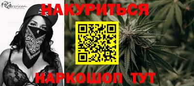 2c-b Туймазы