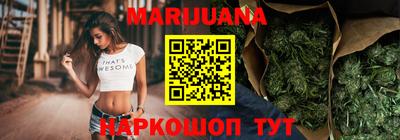 2c-b Туймазы