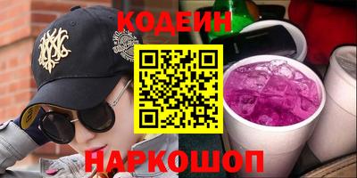 мефедрон VHQ Тула
