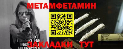 2c-b Туймазы