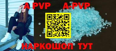 мефедрон VHQ Тула