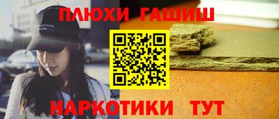 мефедрон VHQ Тула