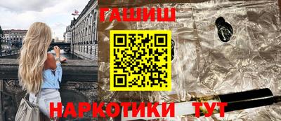 2c-b Туймазы