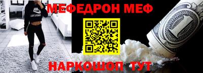2c-b Туймазы