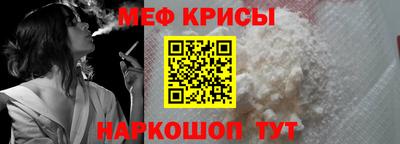 2c-b Туймазы