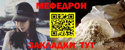 2c-b Туймазы
